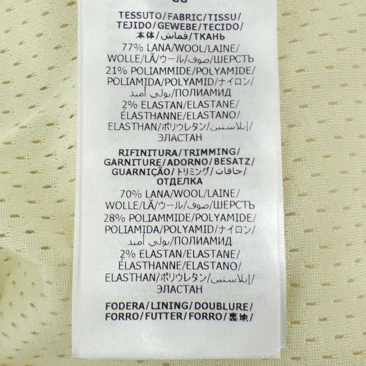 グッチ GUCCI GGフェルテッドウールジップジャケット 770643 XKDO6 ブルゾン