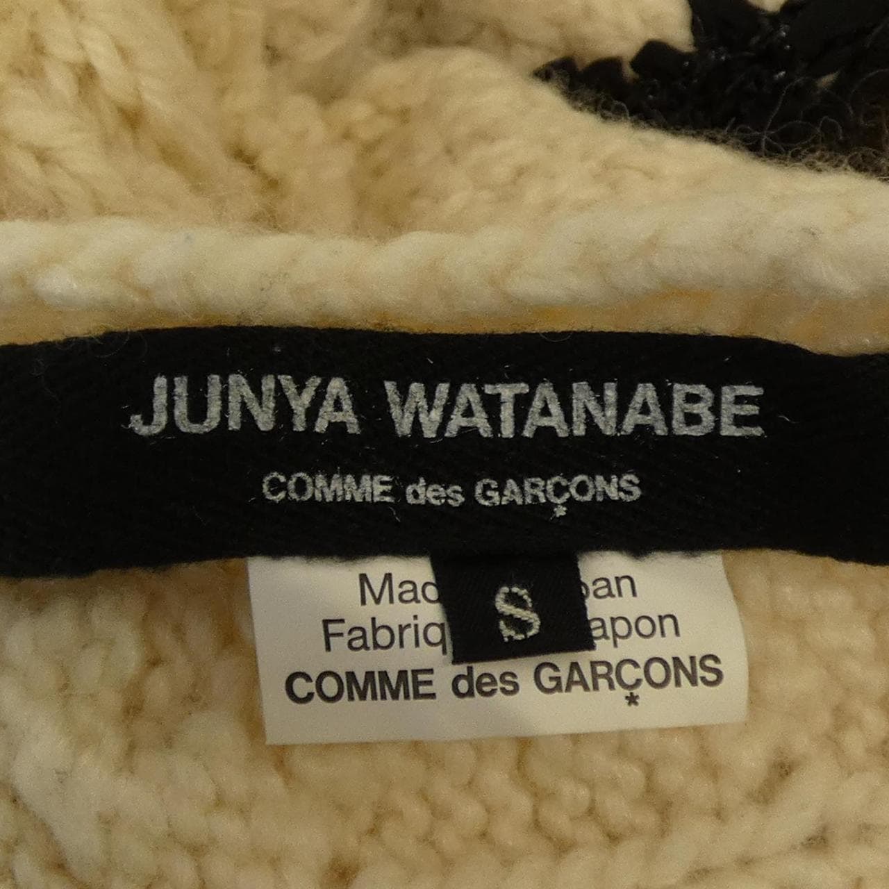 ジュンヤワタナベ JUNYA WATANABE JN-N020 ニット