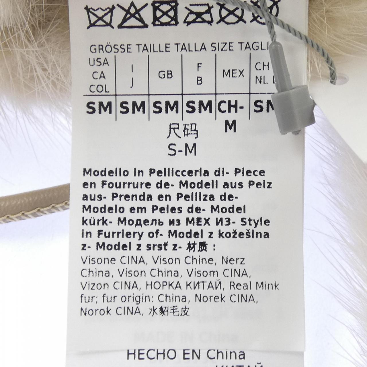 マックスマーラ Max Mara GLOVE