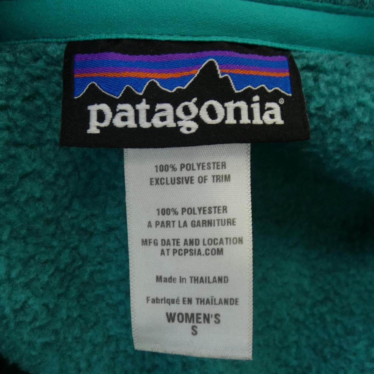 パタゴニア PATAGONIA ブルゾン