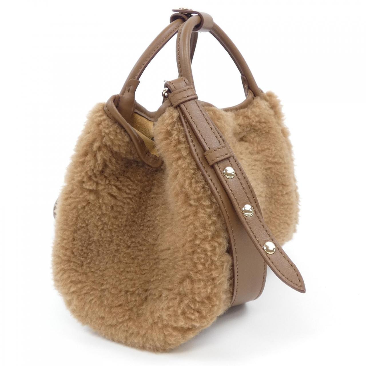 Max Mara Mara 包袋