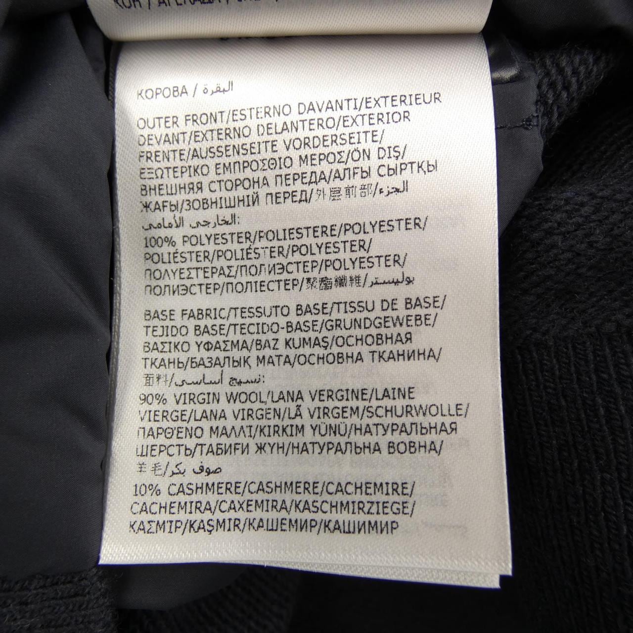 モンクレール MONCLER 20919B00033 ダウンジャケット