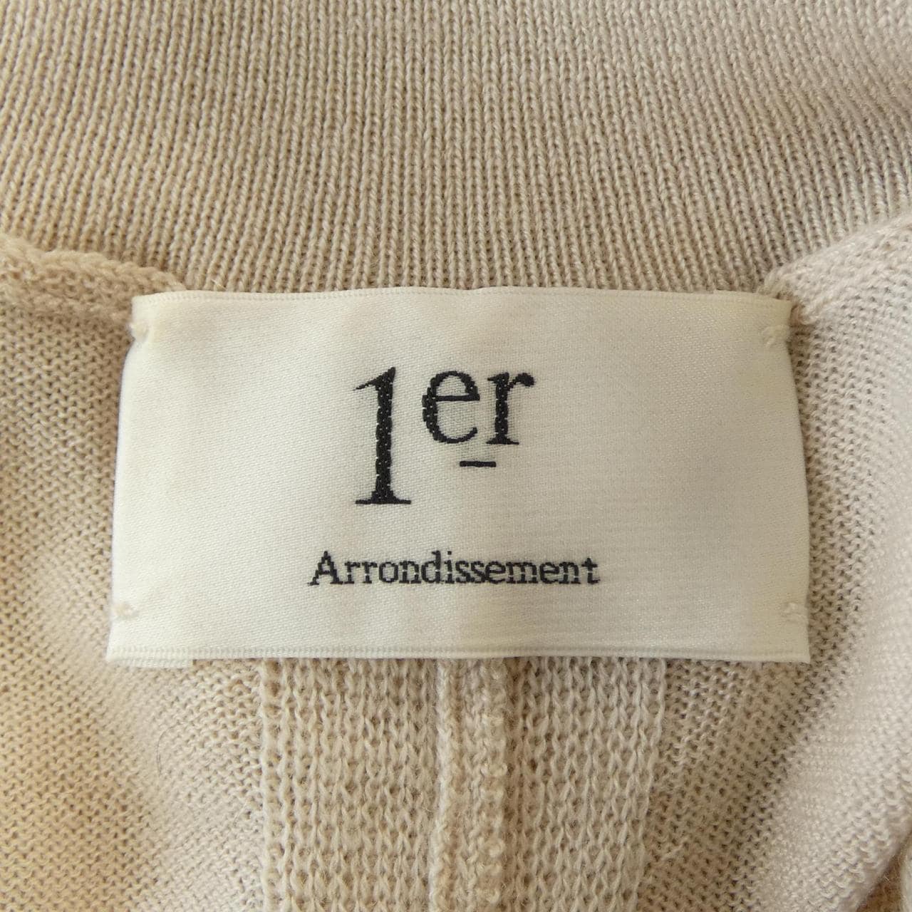 プルミエアロンディスモン 1er Arrondissement ニット