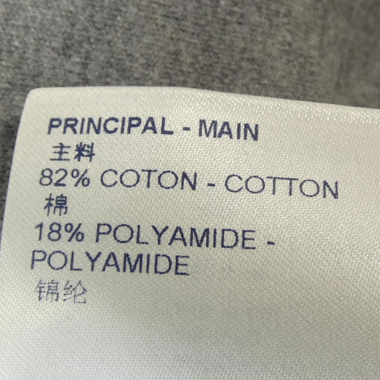 ルイヴィトン LOUIS VUITTON ダブルフェイストラベルフーディ HJY42WJUJ パーカー