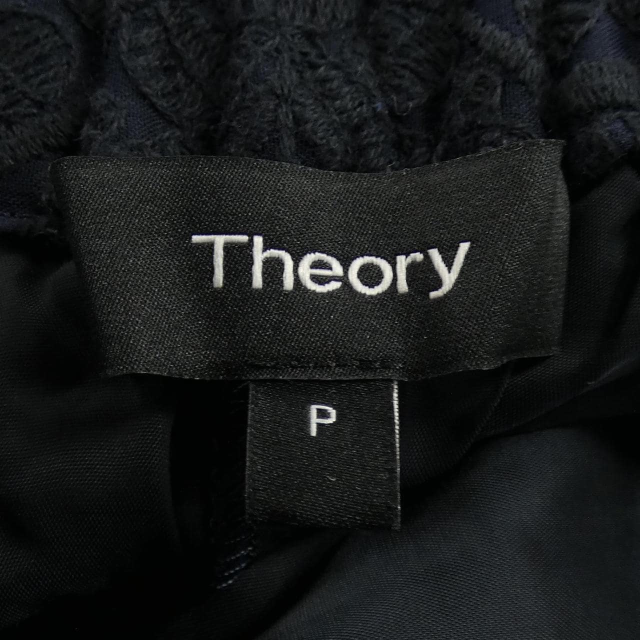 セオリー theory パンツ