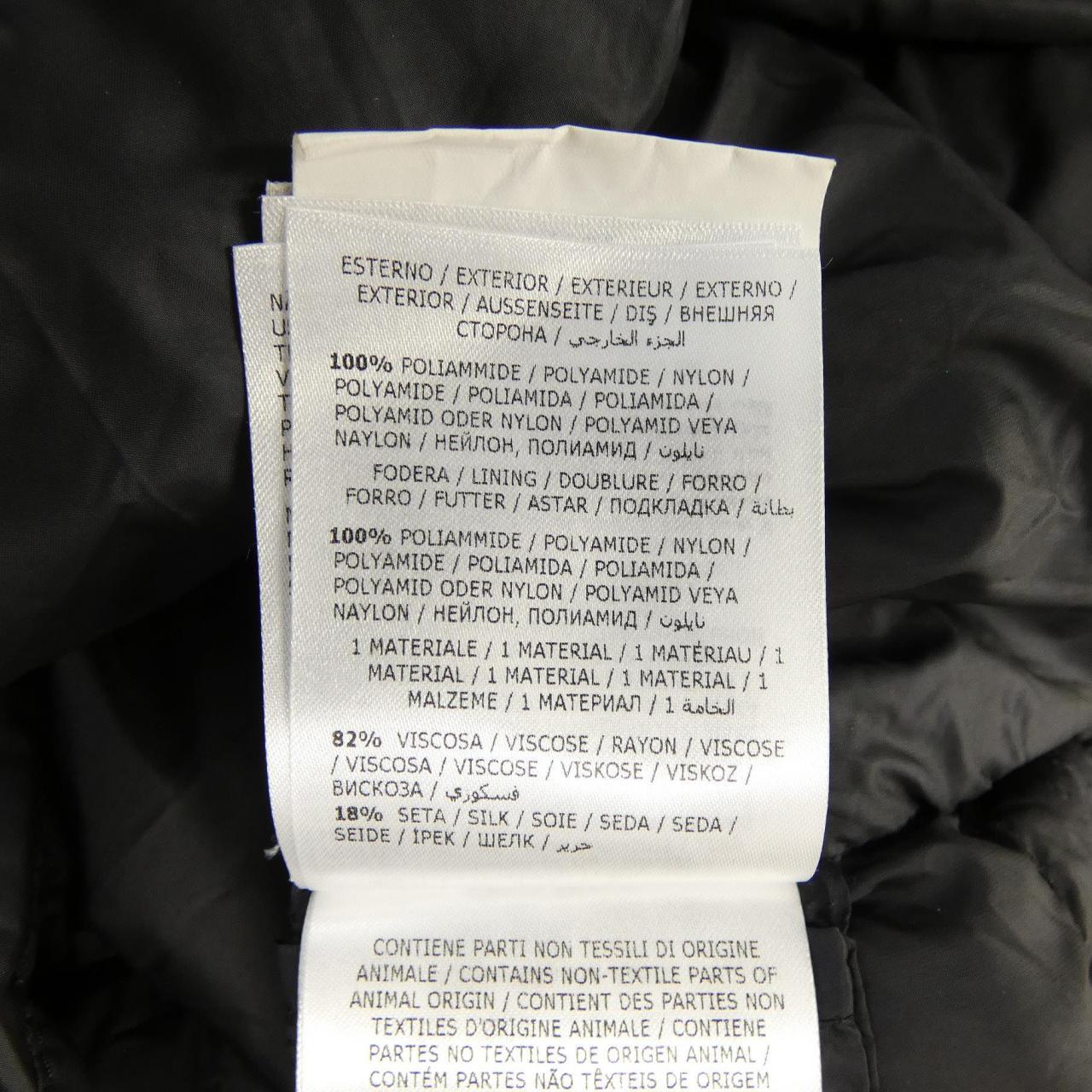 モンクレール MONCLER TORCOL ダウンジャケット