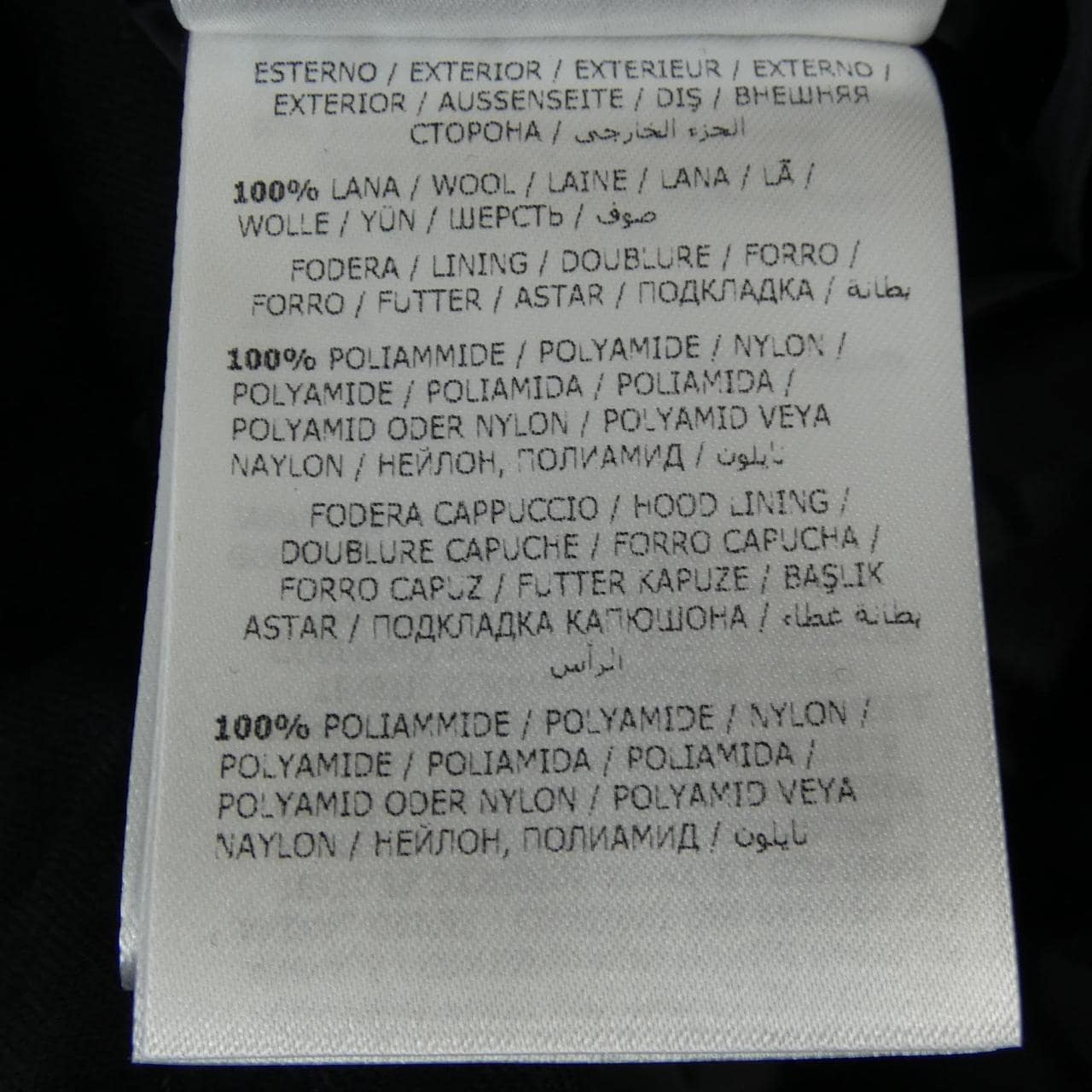 モンクレール MONCLER MONTGENEVRE ダウンジャケット