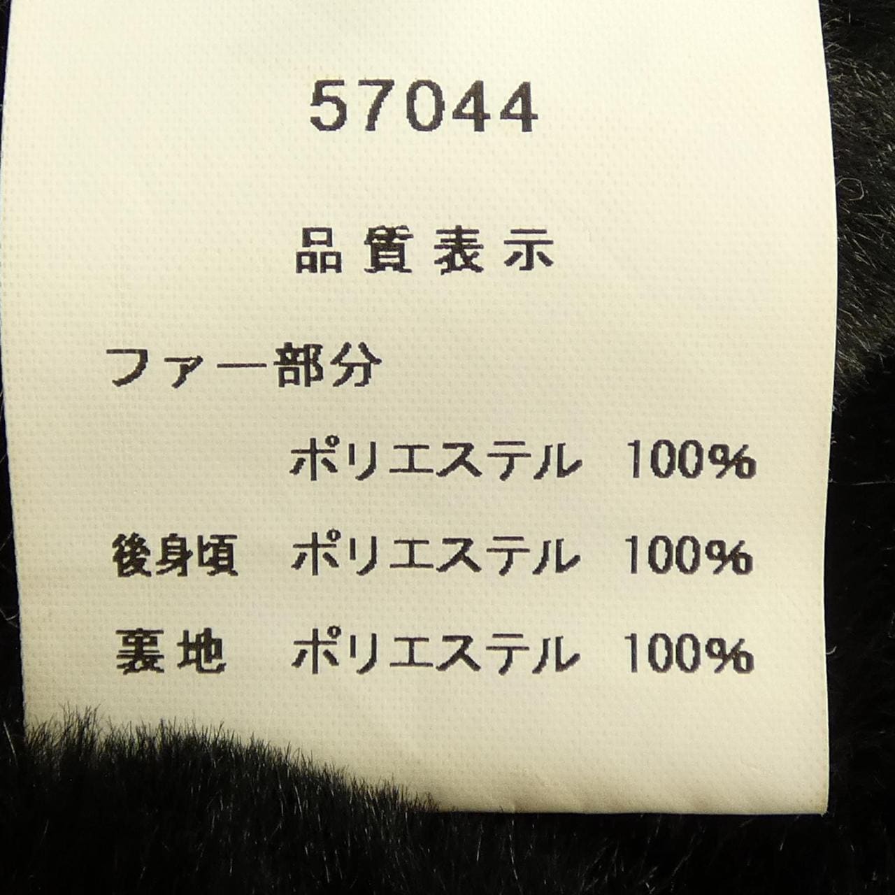 MARIEDOR ベスト