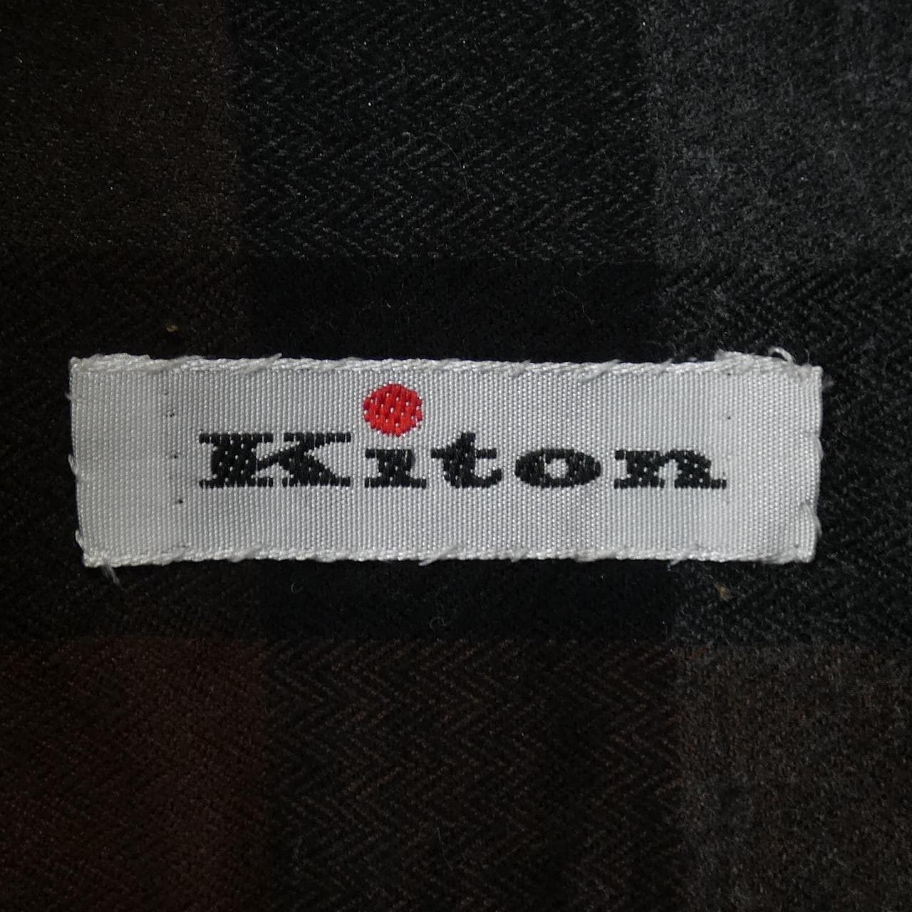 Kiton KITON shirt