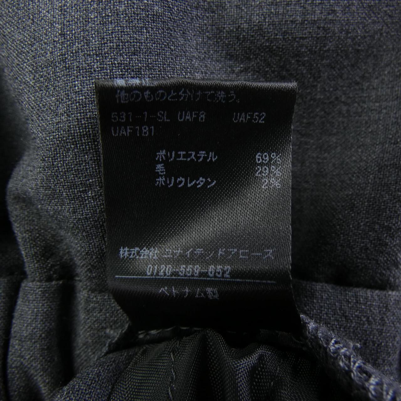 ユナイテッドアローズ UNITED ARROWS パンツ