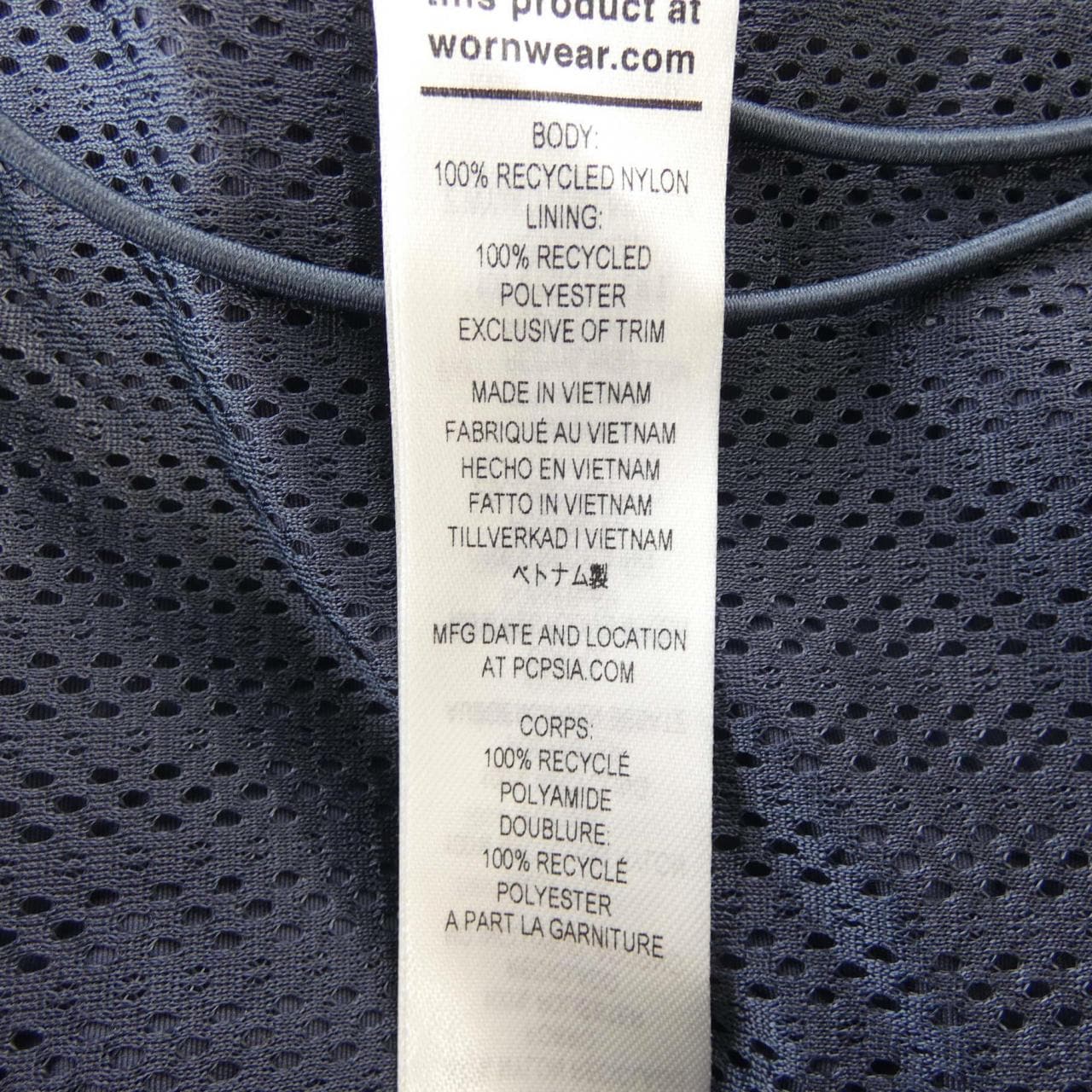 パタゴニア PATAGONIA ジャケット