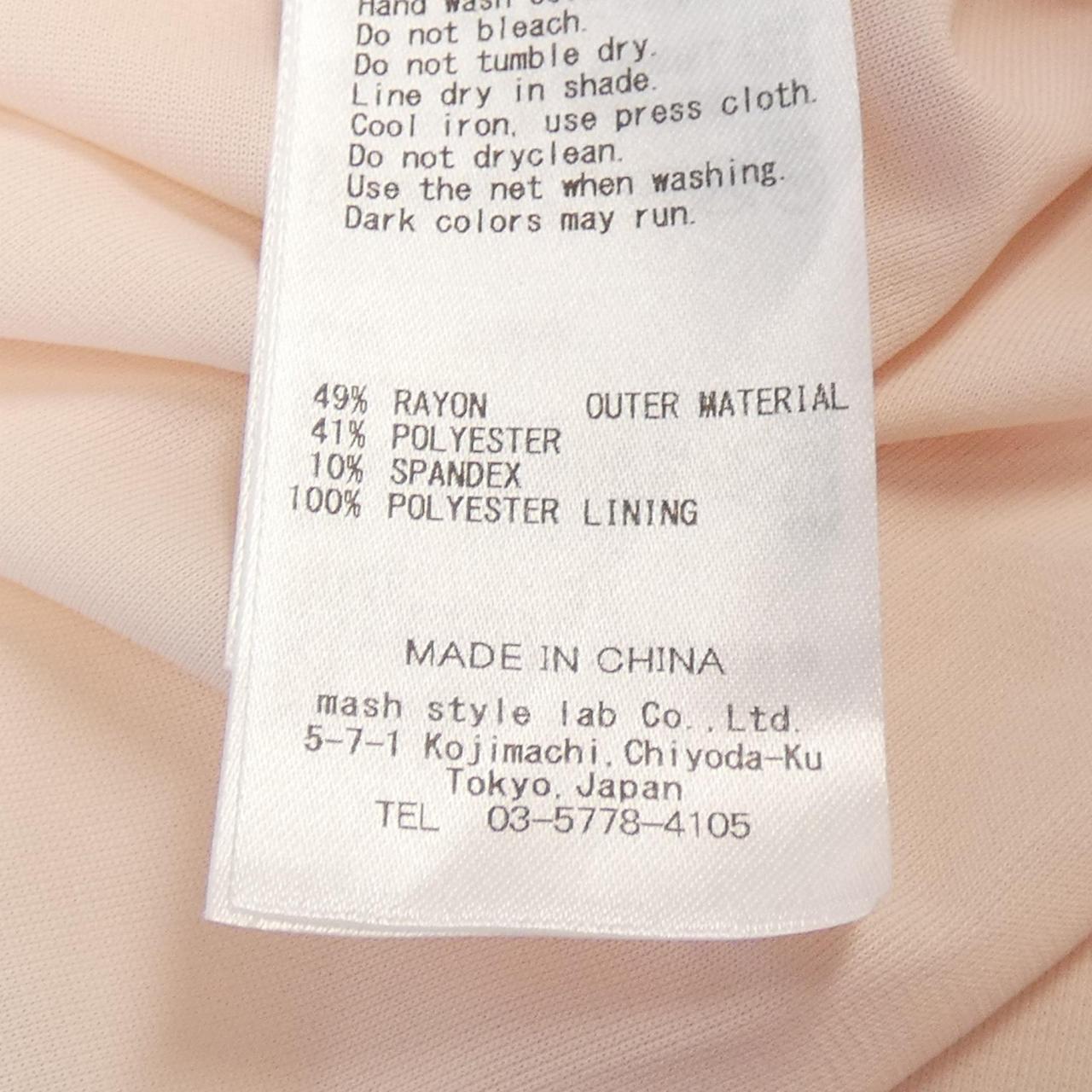 Selford CELFORD dress