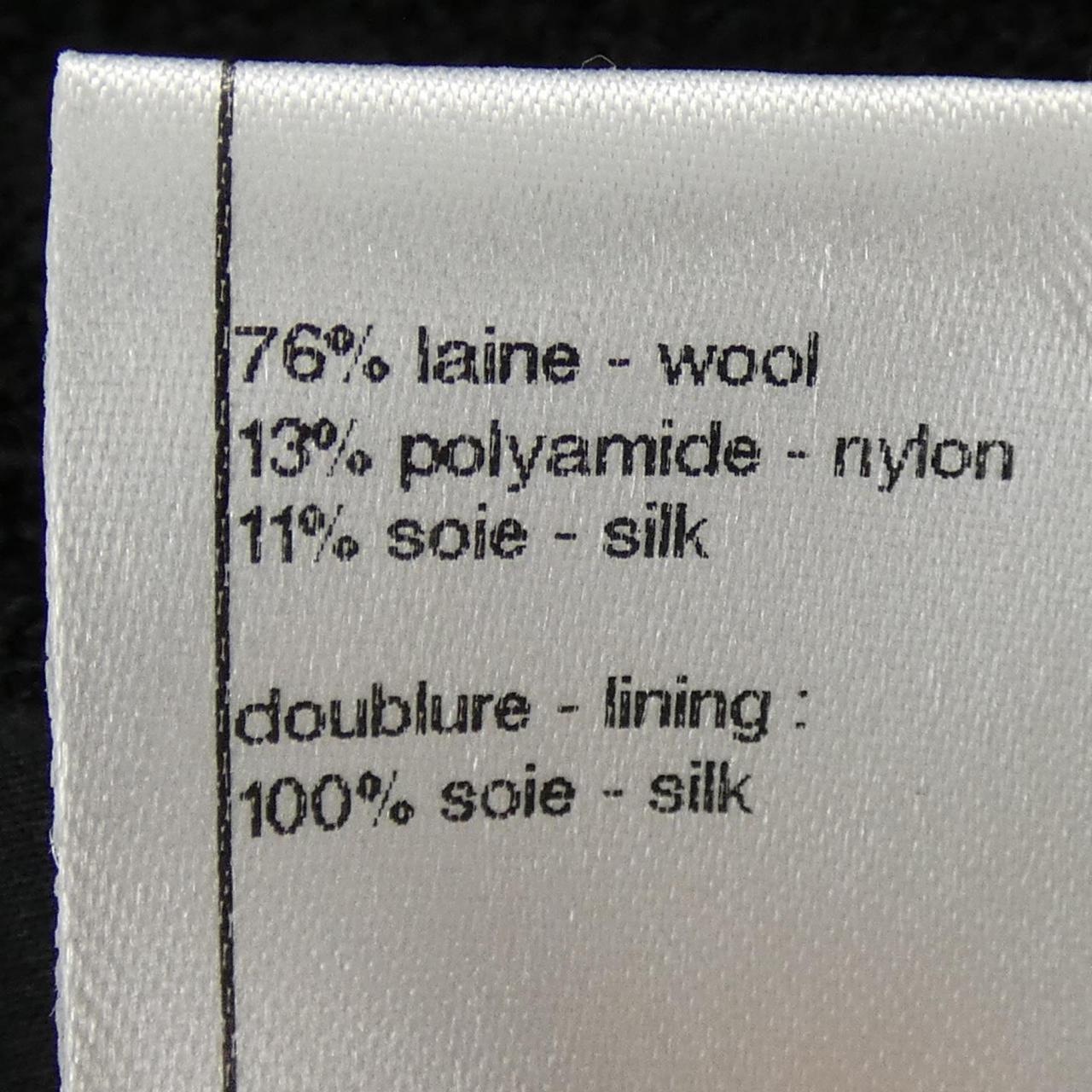 シャネル CHANEL P37182V18196 スカート