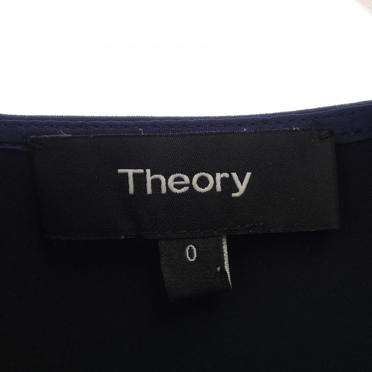 セオリー theory ワンピース