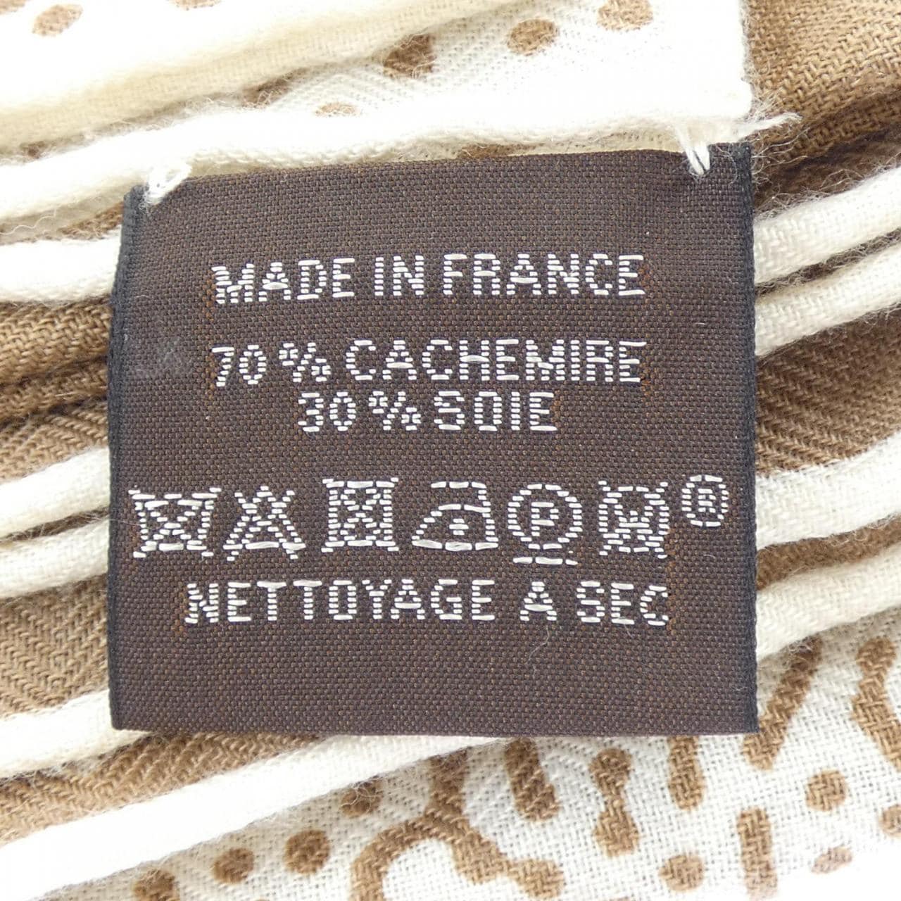 エルメス HERMES カレジェアン140 ショール
