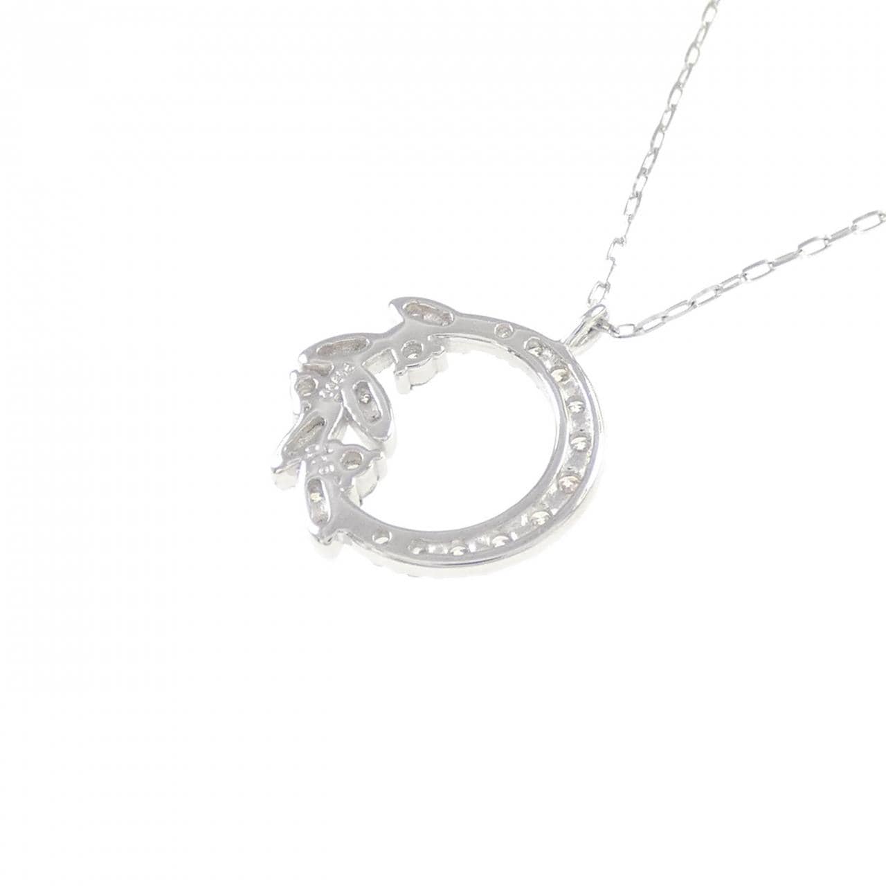 [BRAND NEW] PT Diamond Necklace 0.15CT