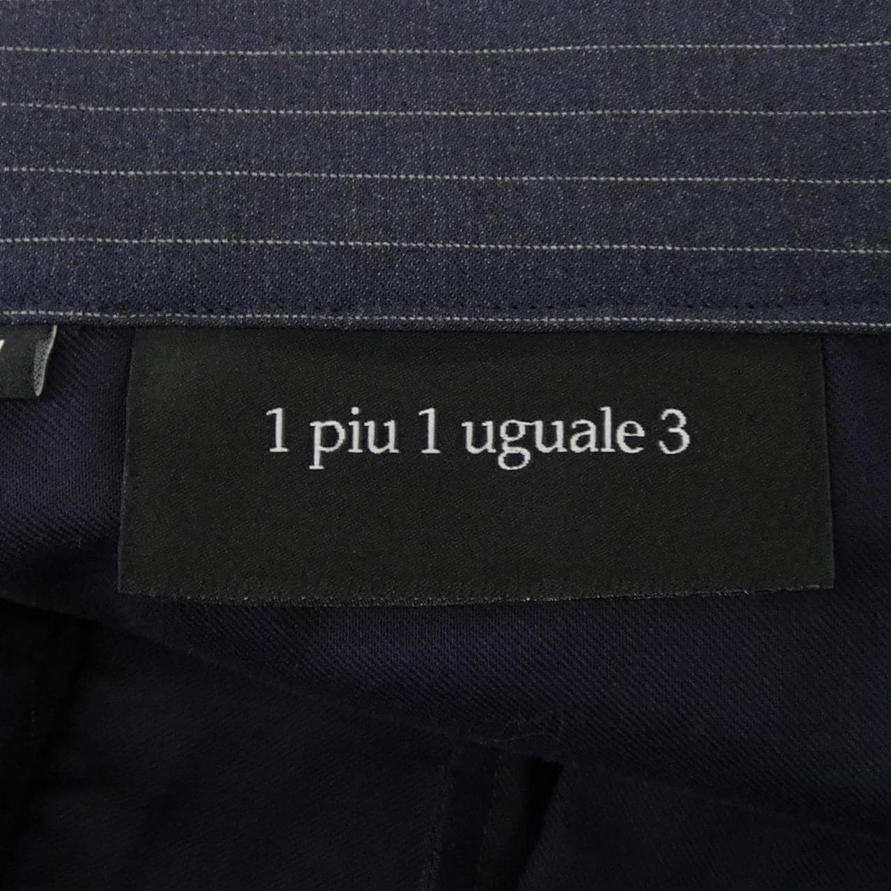 ウノピュウノウグァーレトレ 1 piu 1 uguale 3 MRP615 パンツ