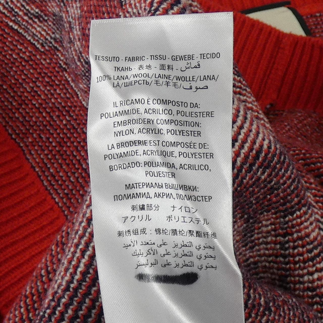 グッチ GUCCI 553940-XKAG6 ニット