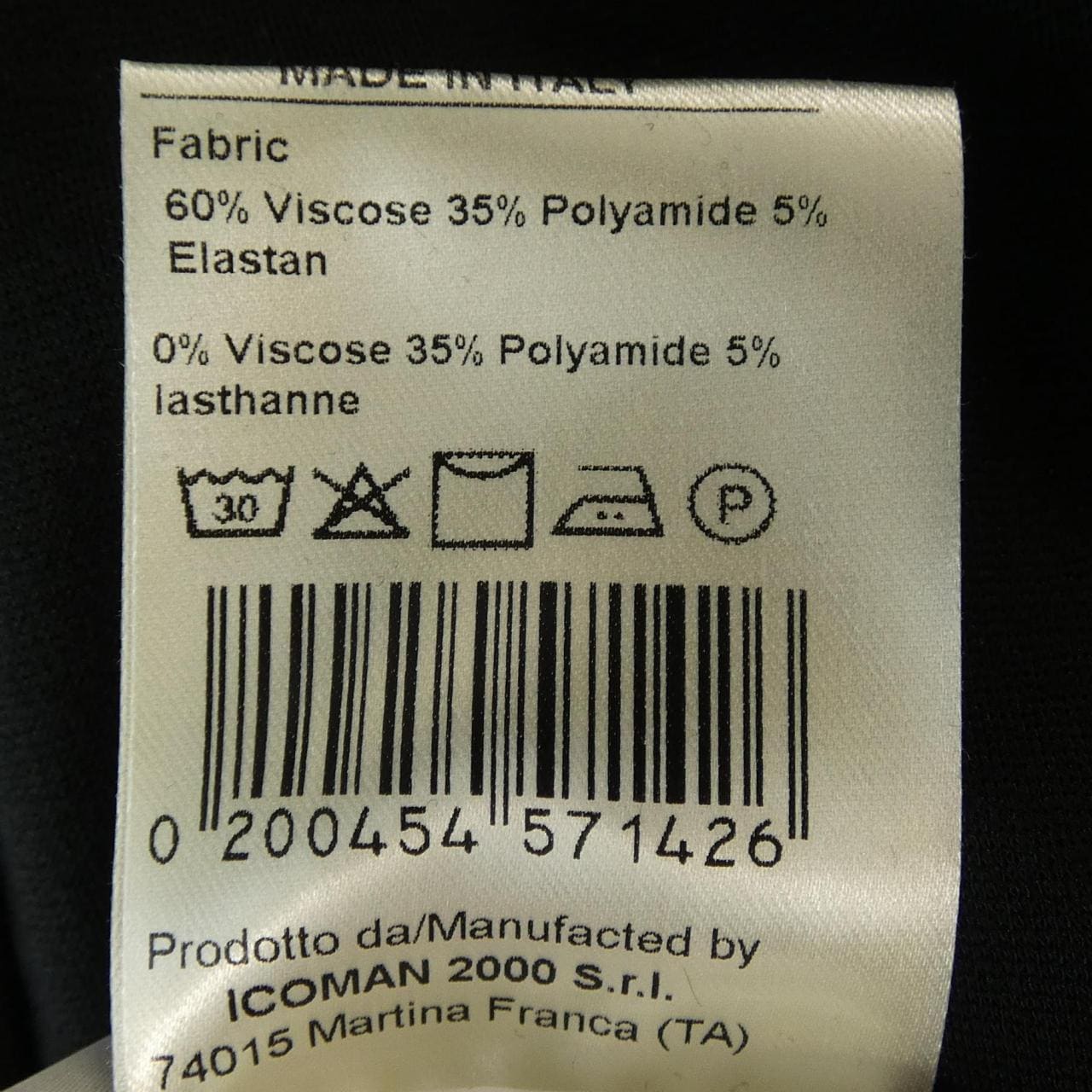 ベルウィッチ BERWICH ショートパンツ