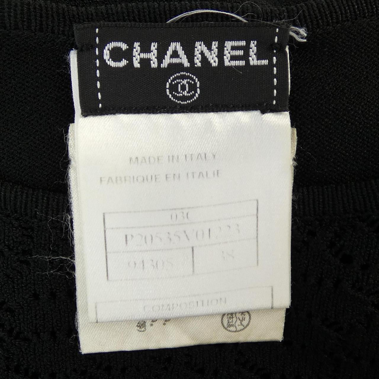 【ヴィンテージ】シャネル CHANEL P20535V01223 03C ニット