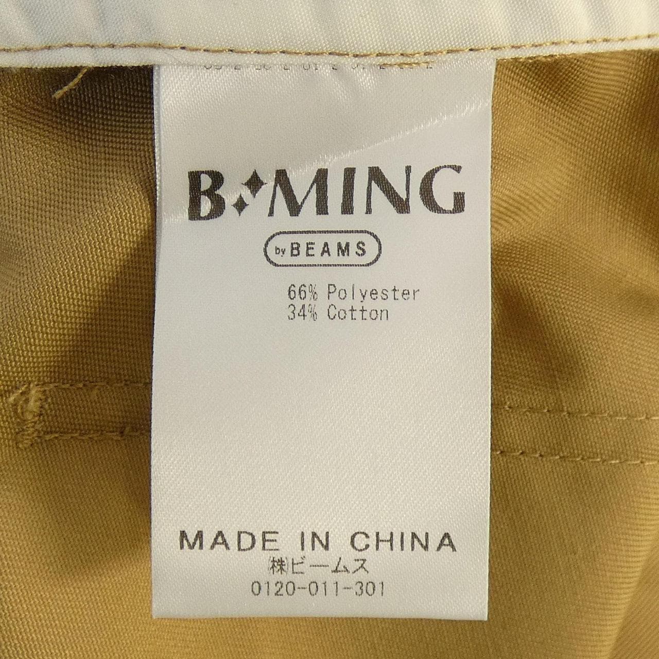 ビーミングライフストア B:MING LIFE STORE パンツ