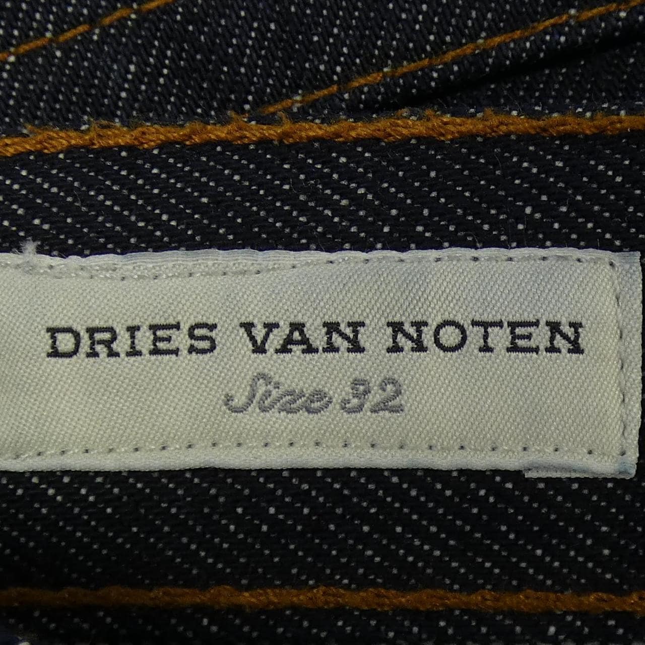 ドリスヴァンノッテン DRIES VAN NOTEN ジーンズ
