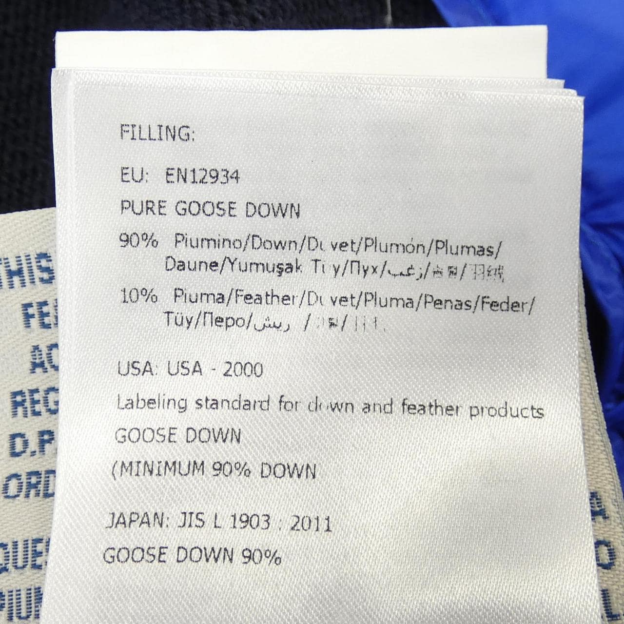 モンクレール MONCLER 20919419200 ベスト