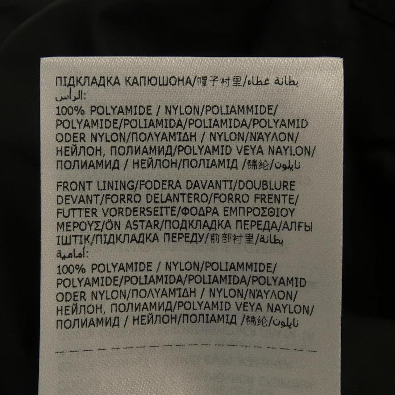 モンクレール MONCLER VALLESE ベスト