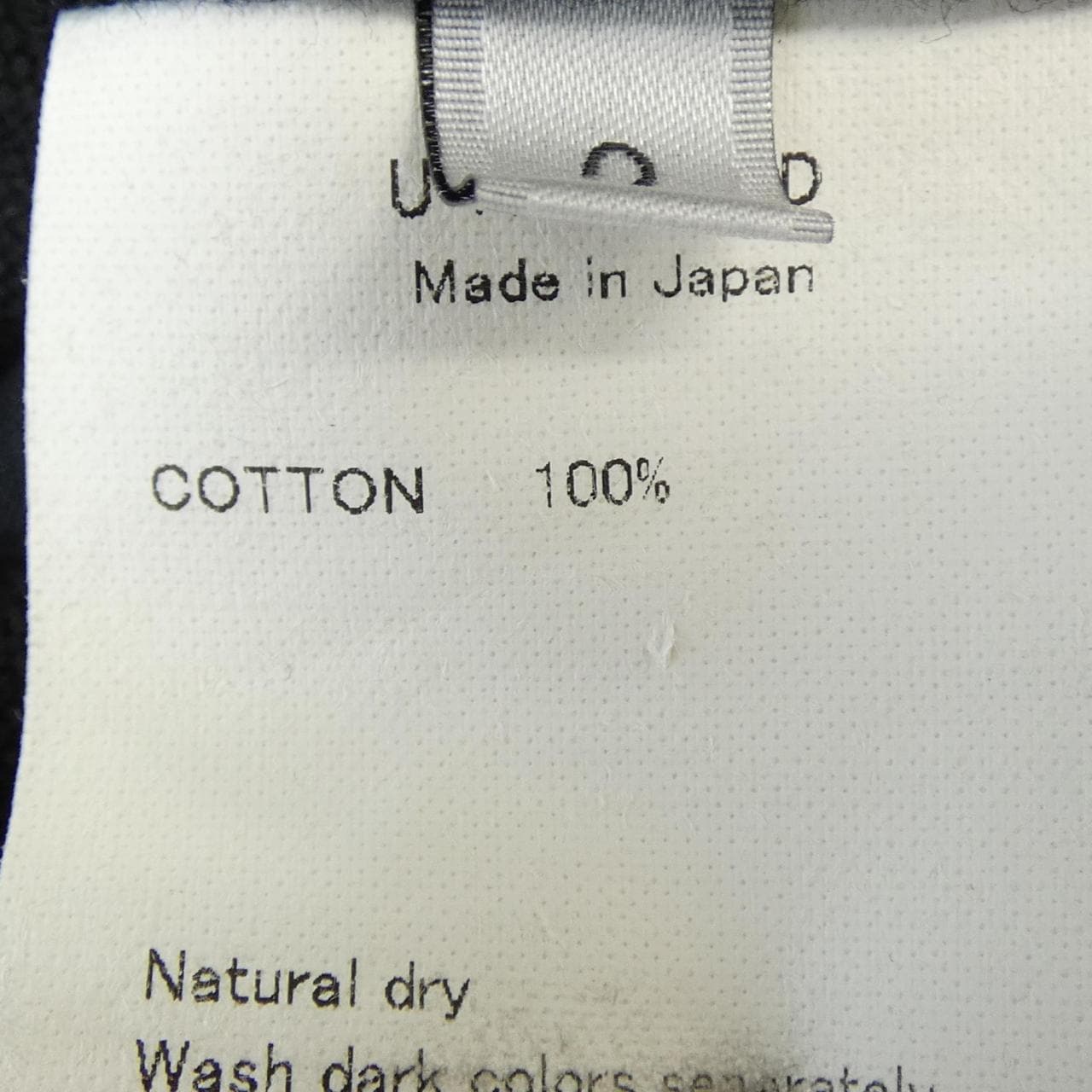 アンユーズド UNUSED シャツ