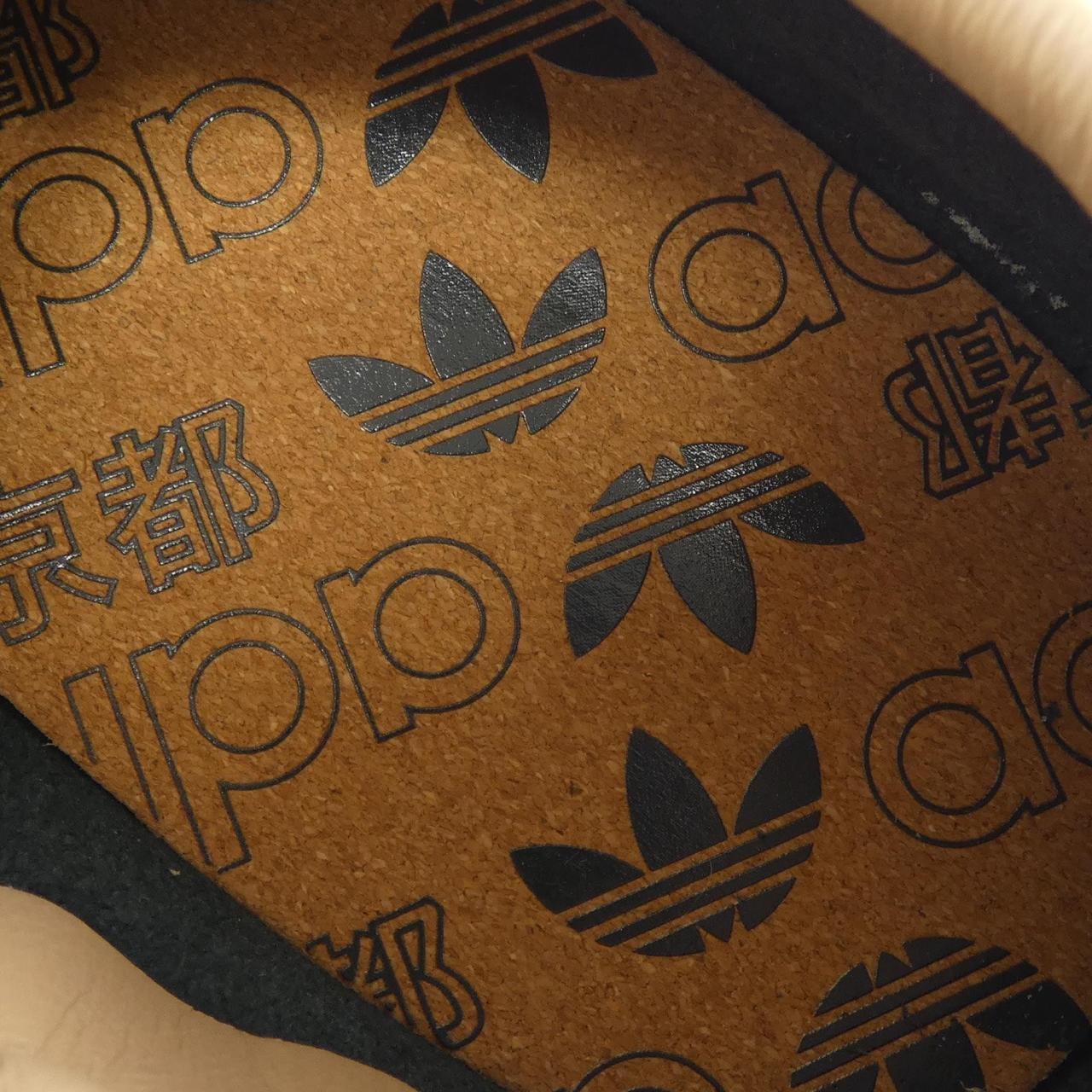 アディダス ADIDAS KI8780/KYOTO スニーカー