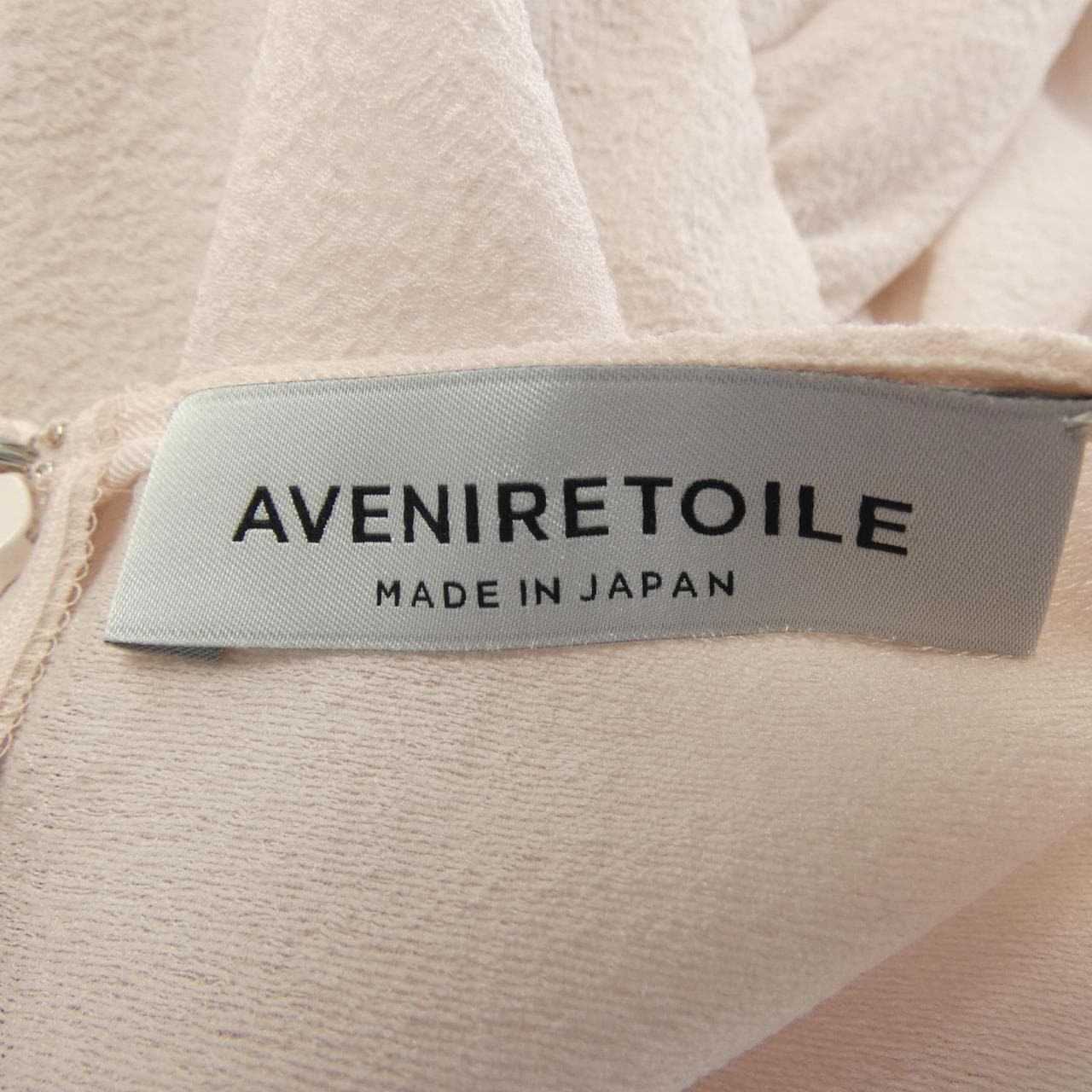 アベニールエトワール Aveniretoile トップス
