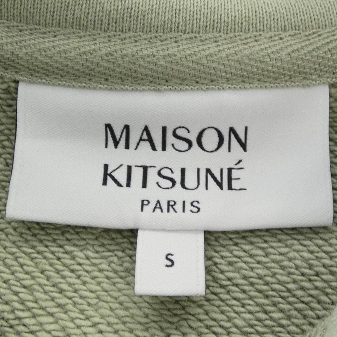 メゾンキツネ MAISON KITSUNE OW02132KM0325 カーディガン