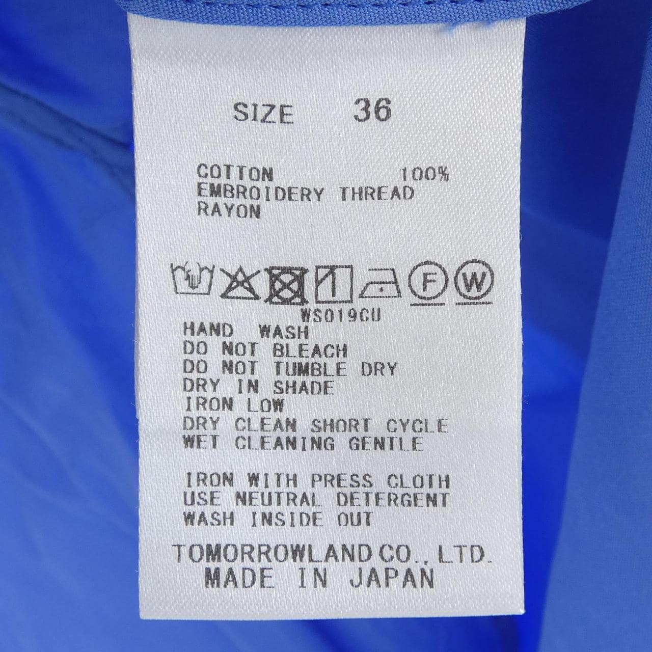 マカフィー MACPHEE シャツ