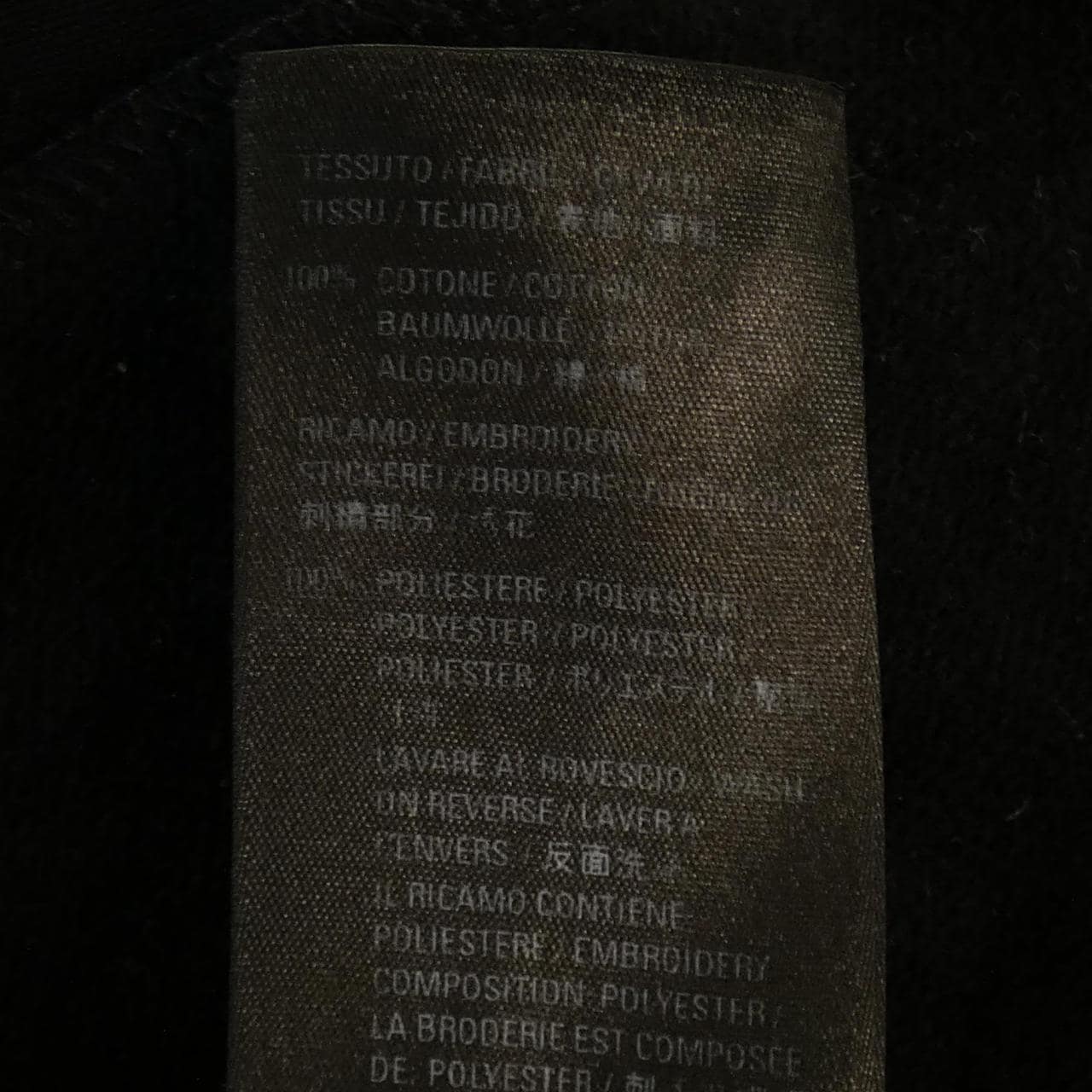 バレンシアガ BALENCIAGA 675244 TLVA1 UNISEX パンツ