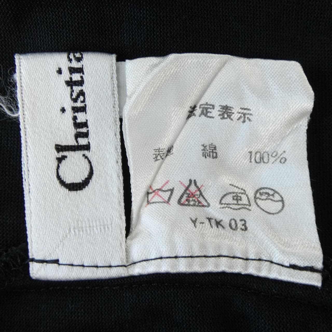 【ヴィンテージ】クリスチャンディオール CHRISTIAN DIOR BLQ7K6000 Tシャツ