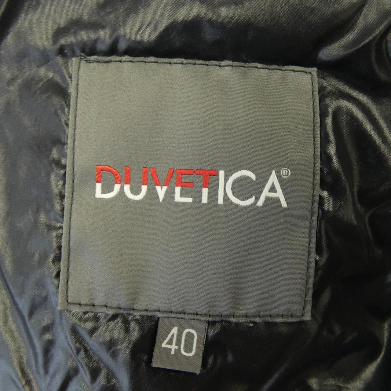 デュベティカ DUVETICA ダウンコート