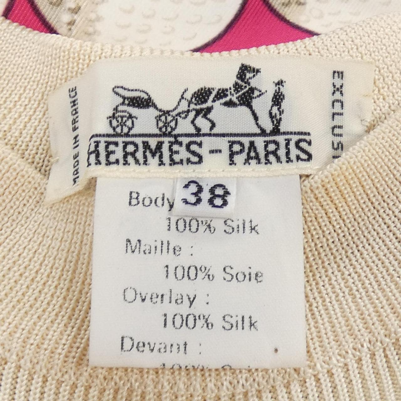 [vintage] HERMES针织衫