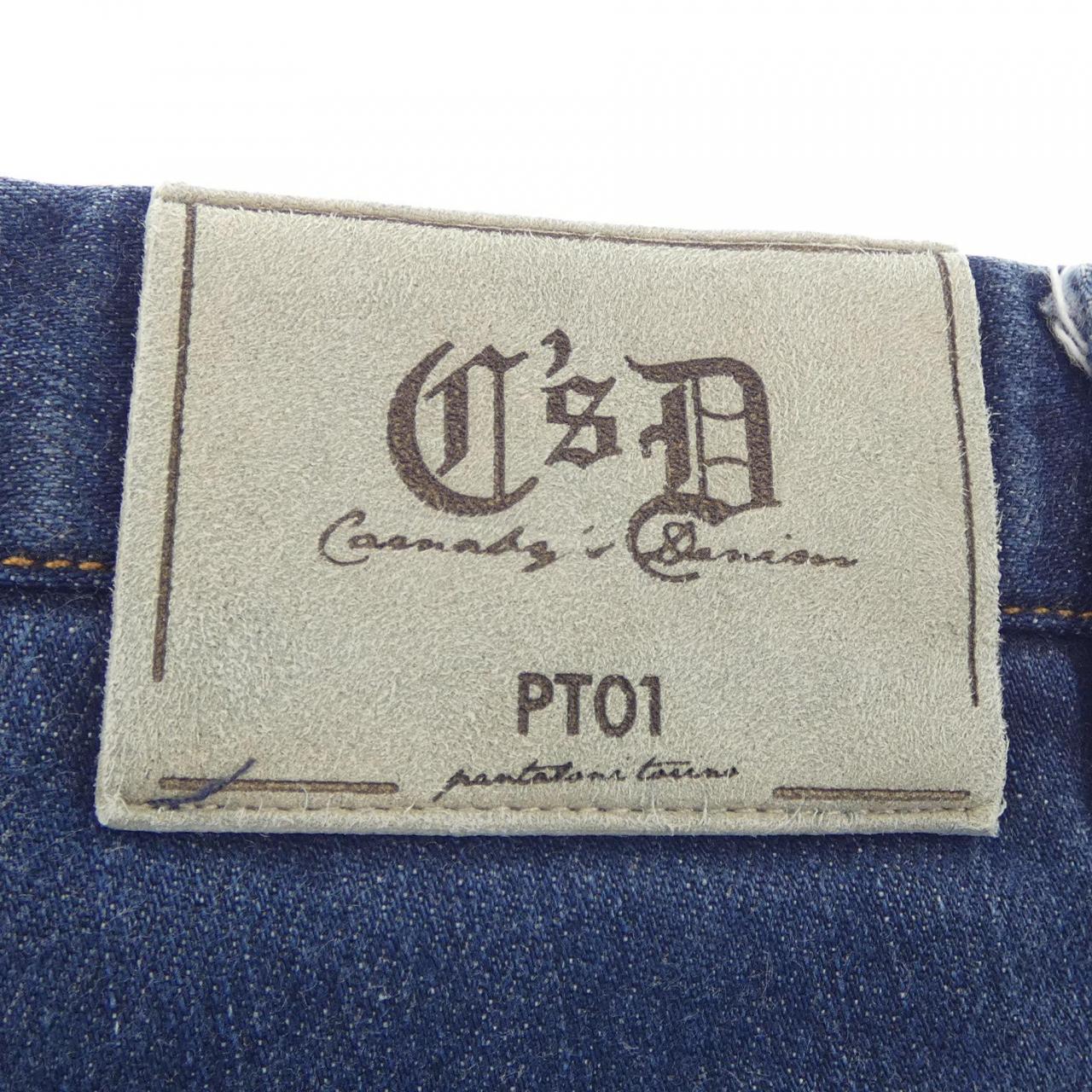 Pty Zero Uno PT01 Jeans