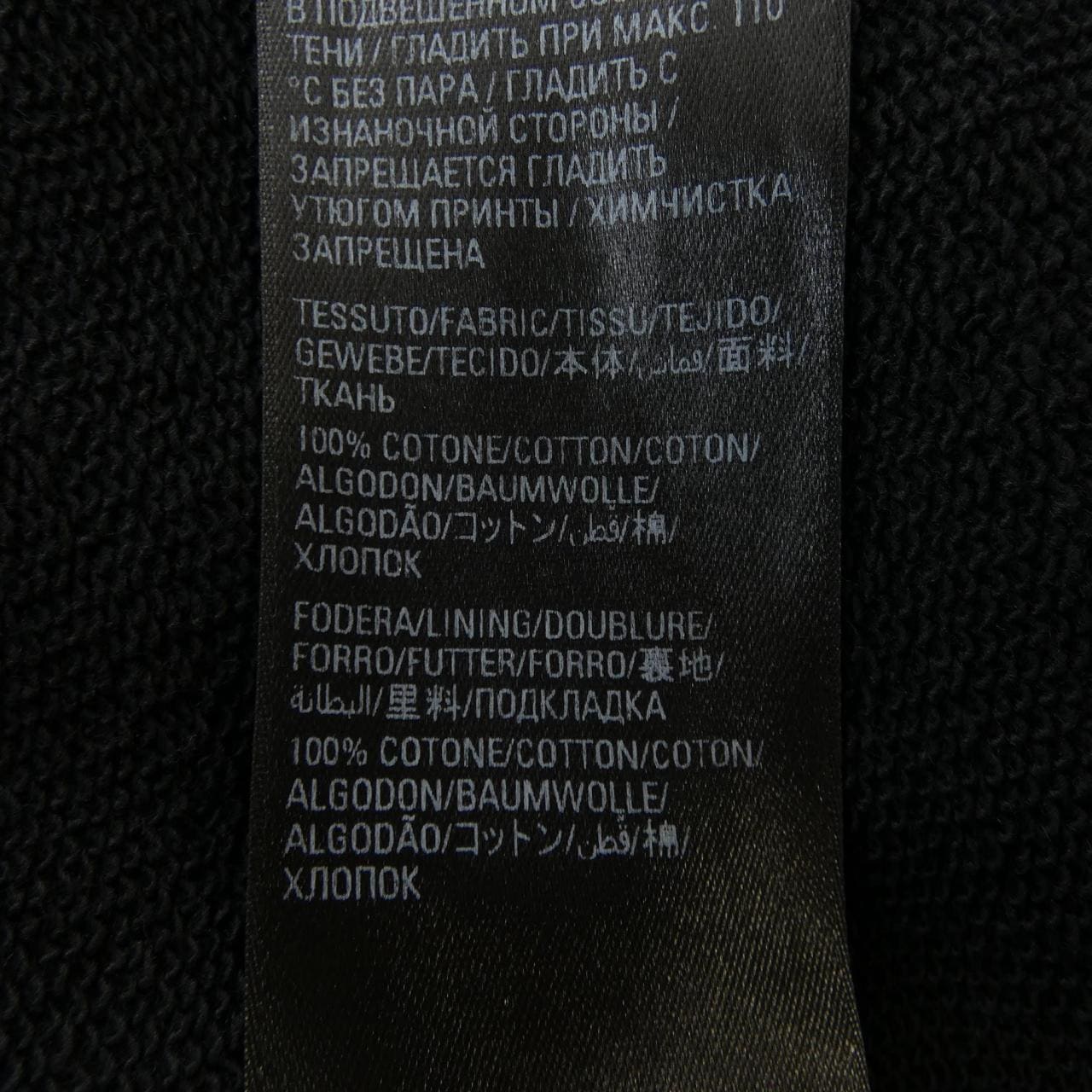 バレンシアガ BALENCIAGA パーカー