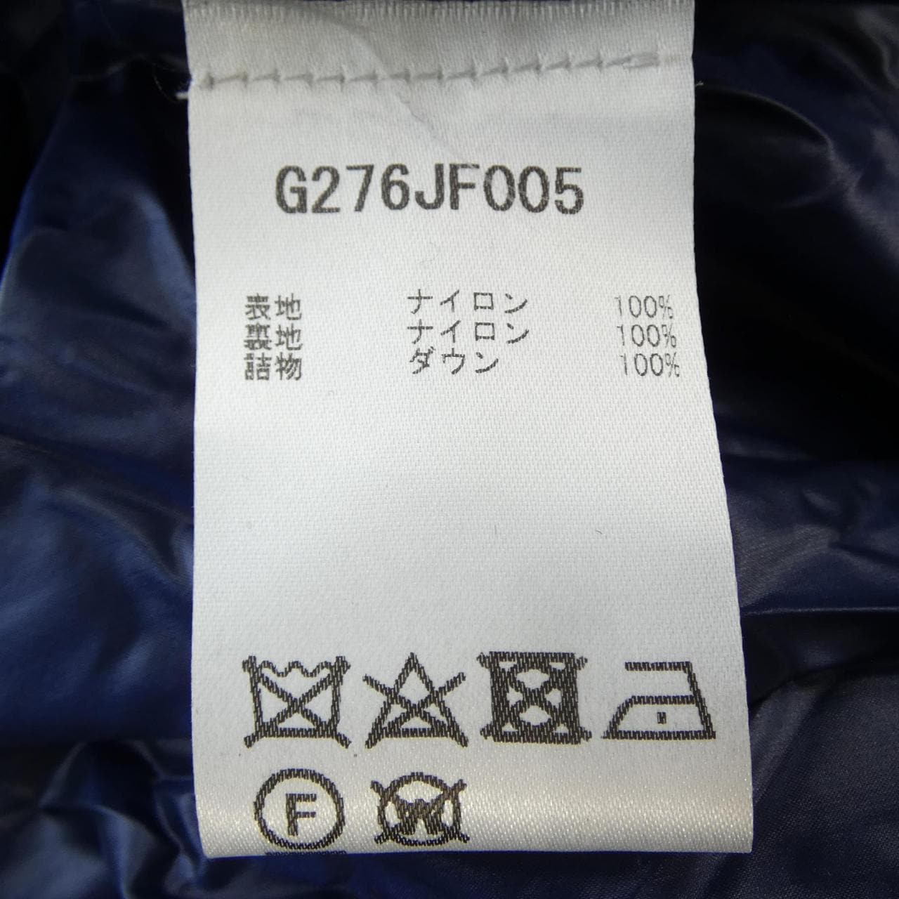 オルドス ERDOS ダウンコート