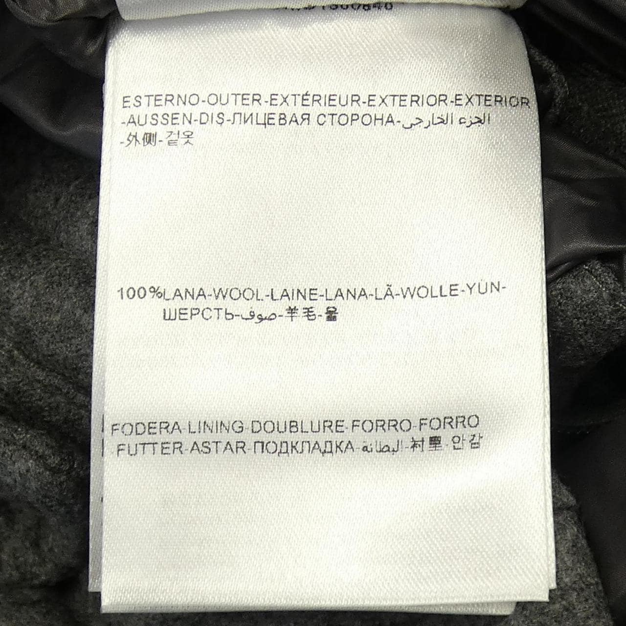 モンクレール MONCLER RETHEL ダウンジャケット