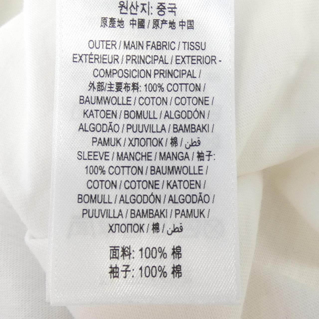 バーバリー BURBERRY 8014896 Tシャツ