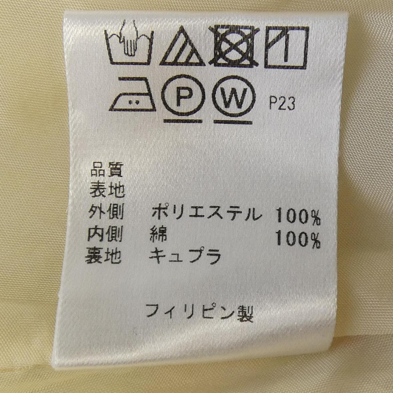 トッカ TOCCA ワンピース