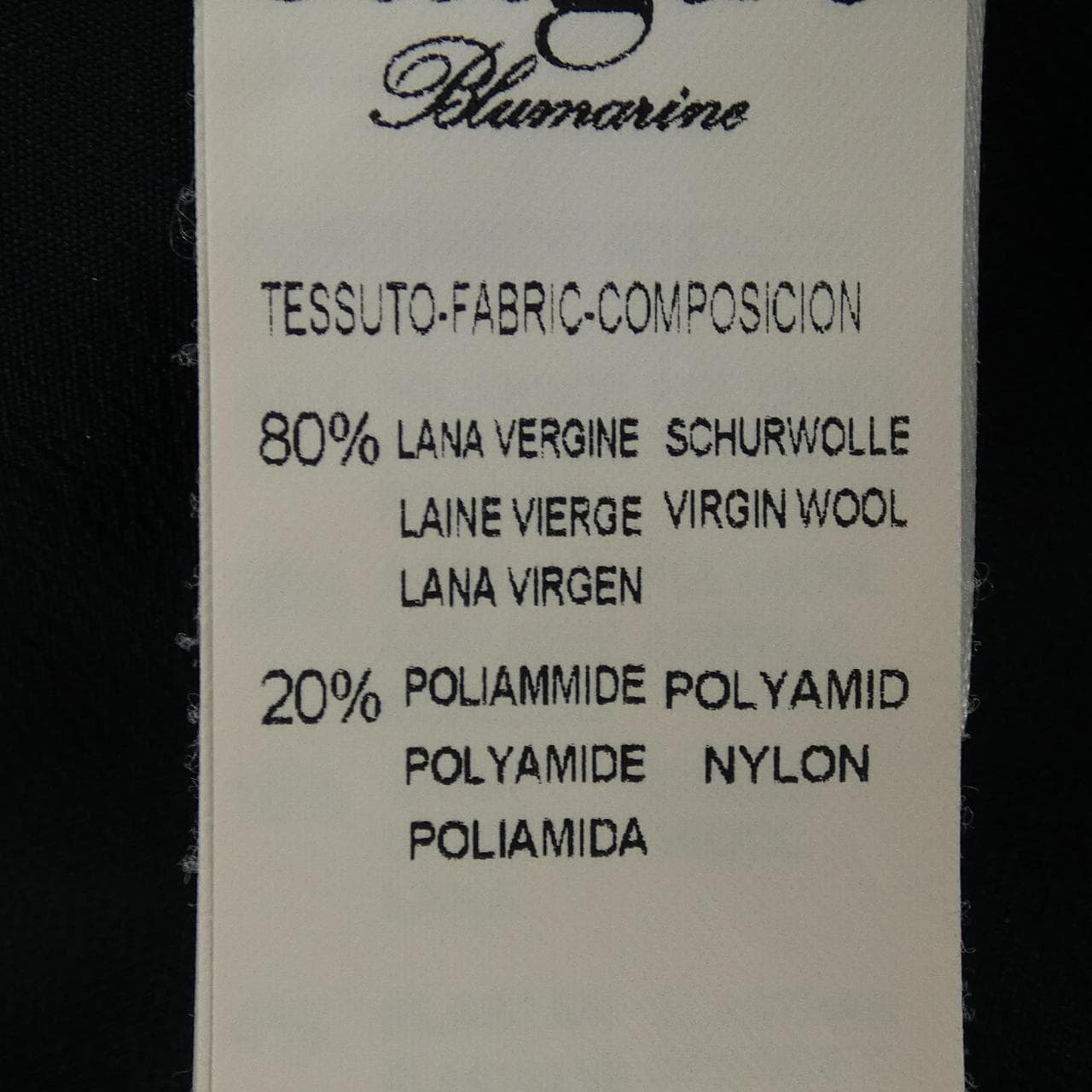 ブルーガール BLUGIRL LS01709 スカート