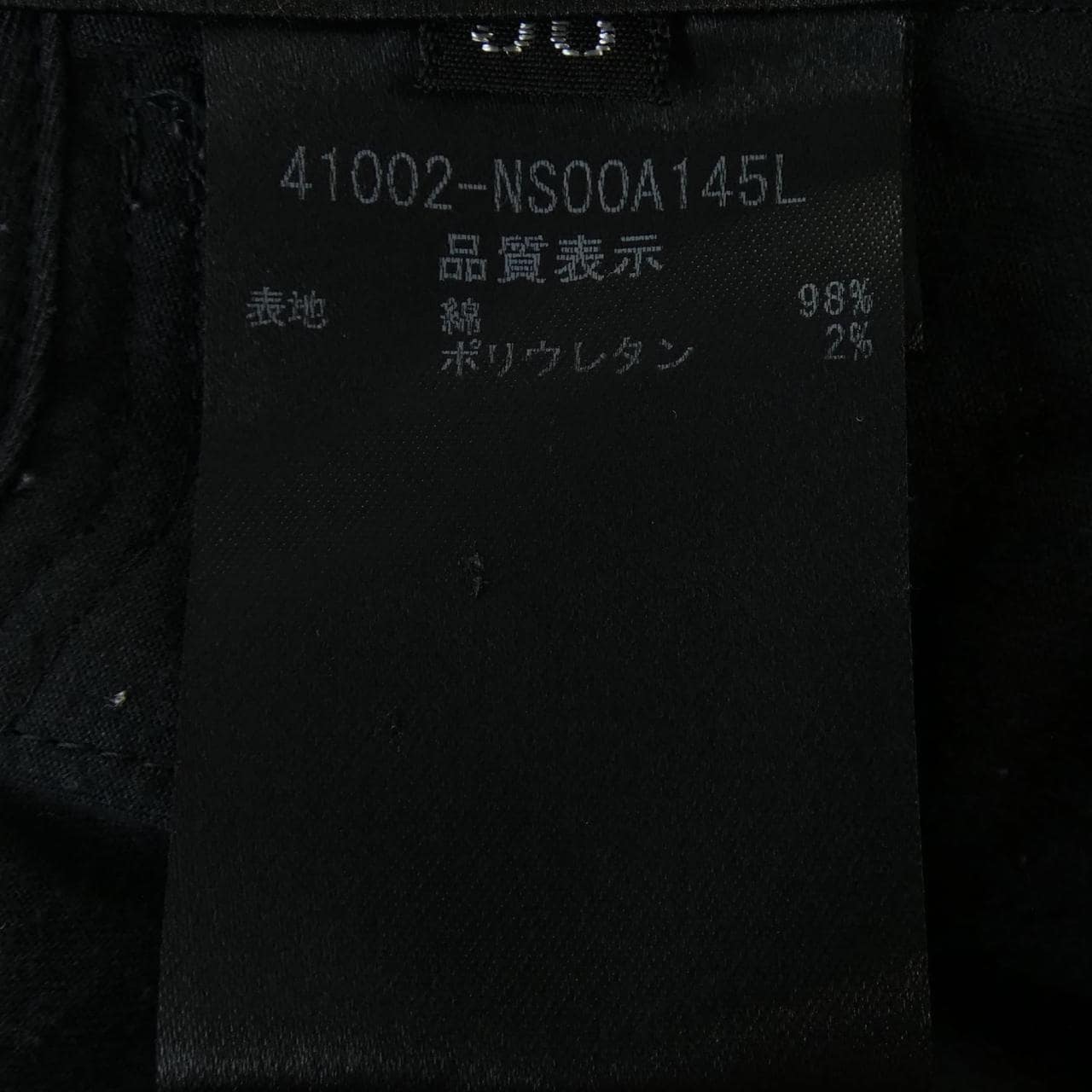 FOXEY NEW YORK 41002 Dress