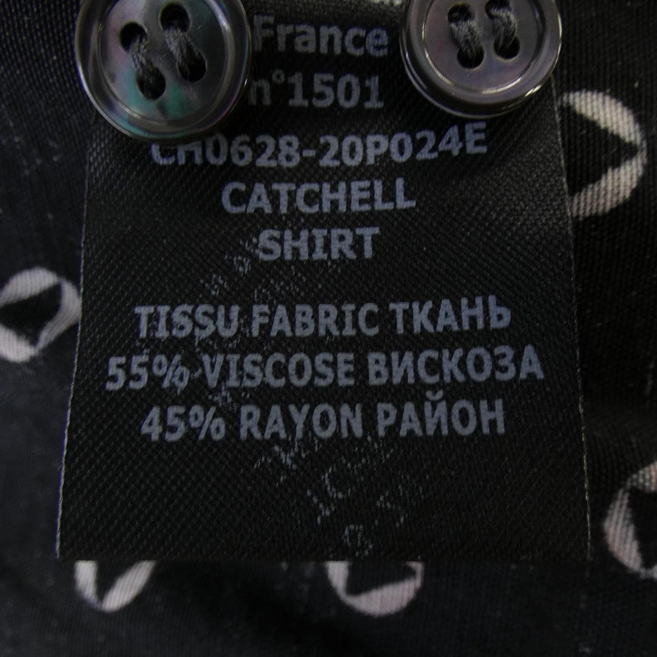 イザベルマラン エトワール ISABEL MARANT ETOILE シャツ