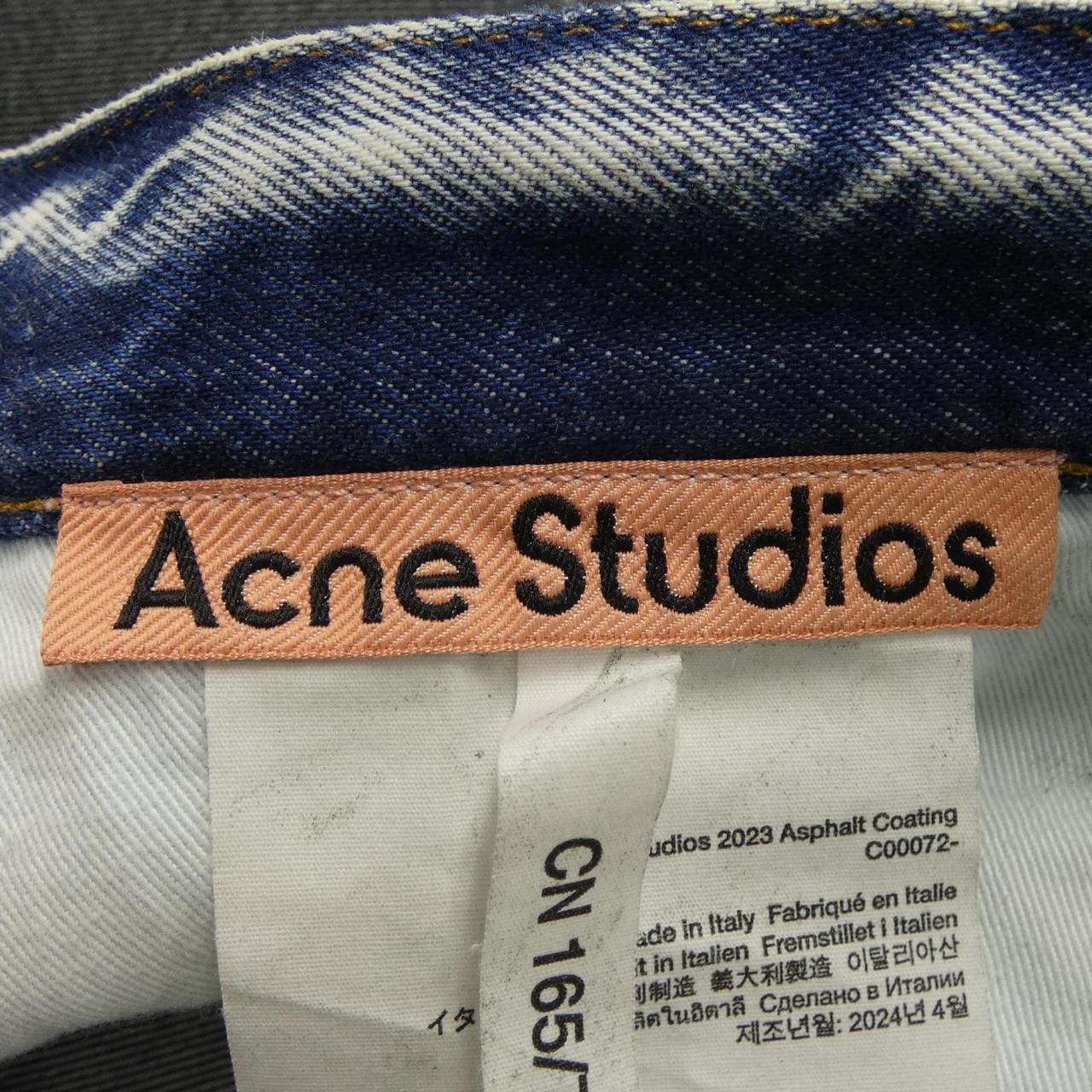 アクネストゥディオズ ACNE STUDIOS 2023 Asphalt Coating ジーンズ