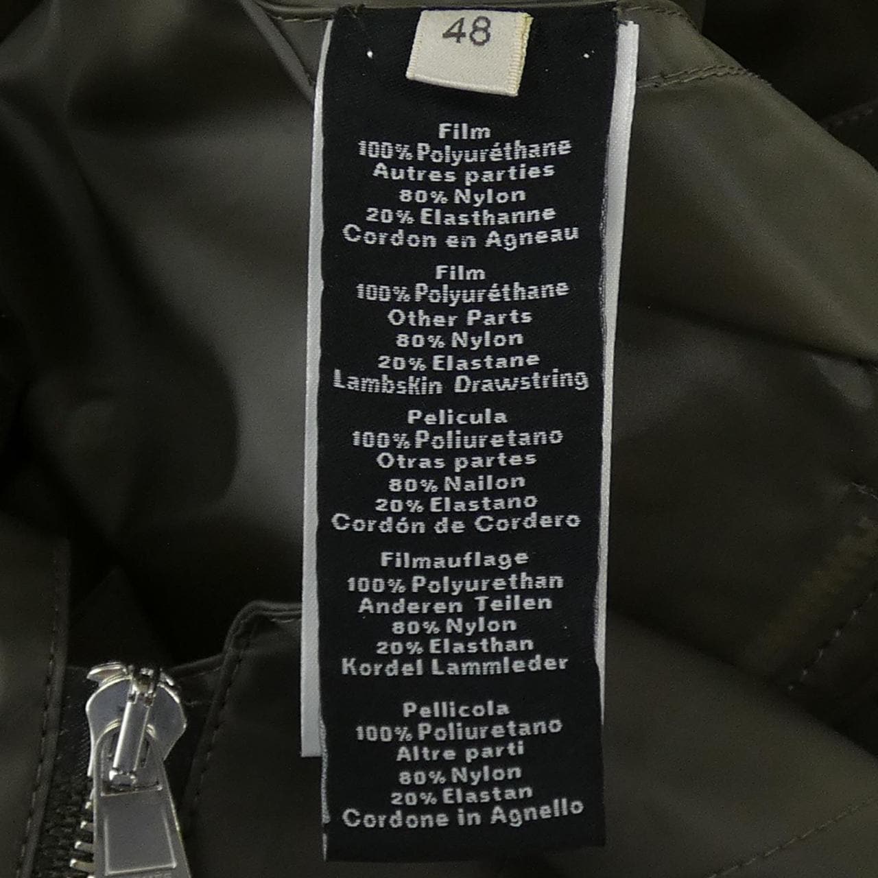 エルメス HERMES 462550HF コート