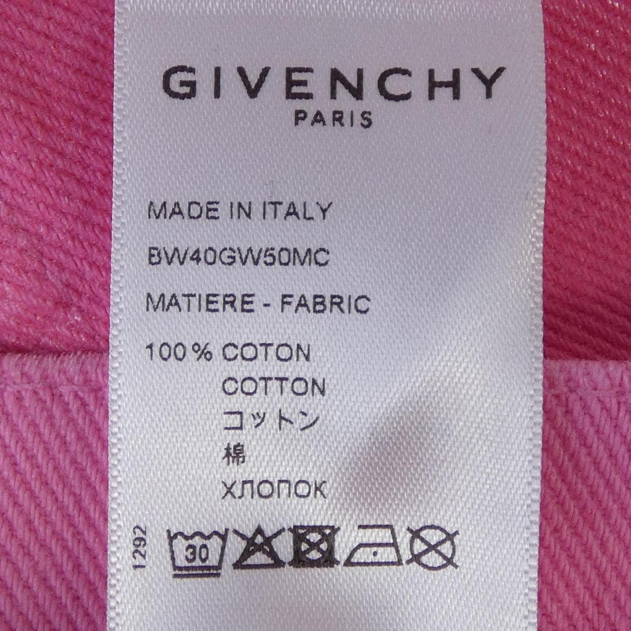 ジバンシー GIVENCHY スカート