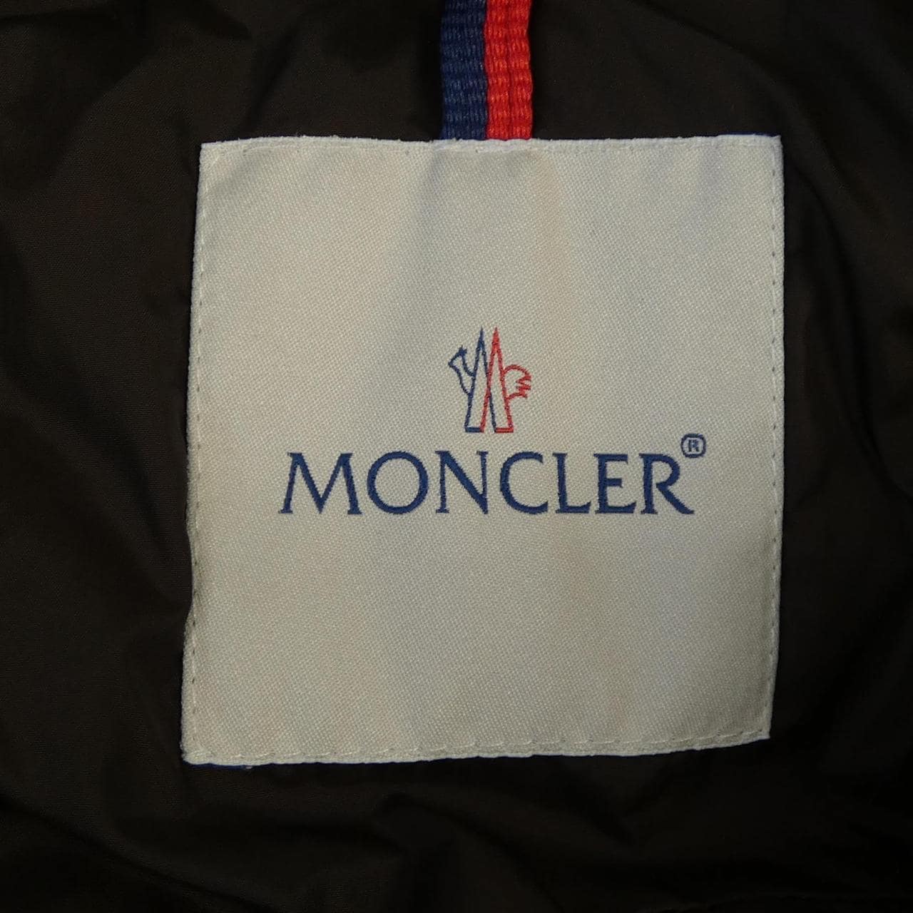 モンクレール MONCLER NORBERT ダウンジャケット